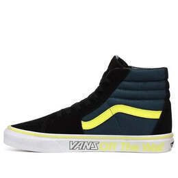 Vans: Белые кроссовки  Sk8-Hi