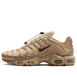 Nike: Многоцветные кроссовки  Air Max Plus