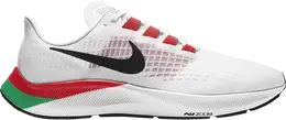 Nike: Белые кроссовки  Air Zoom Pegasus 37