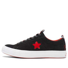 Converse: Чёрные кроссовки  One Star