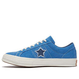 Converse: Голубые кроссовки  One Star