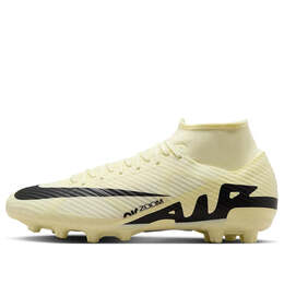 Nike: Чёрные кроссовки  Mercurial