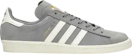 Adidas: Серые кроссовки  Campus 80s