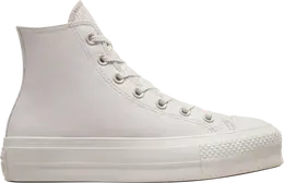 Converse: Бежевые кроссовки  Chuck Taylor All Star Lift