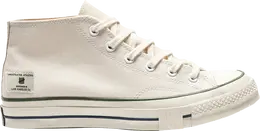 Converse: Бежевые кроссовки  Chuck 70