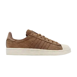 Adidas: Коричневые кроссовки  Campus