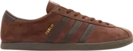 Adidas: Коричневые кроссовки 