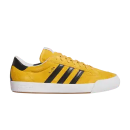Adidas: Жёлтые кроссовки 
