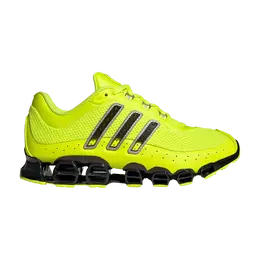 Adidas: Жёлтые кроссовки  Solar