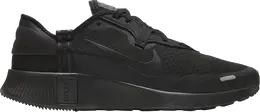 Nike: Чёрные кроссовки  Reposto