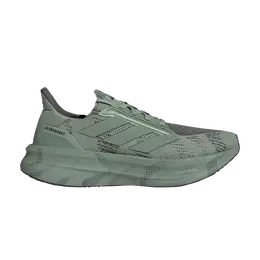 Adidas: Серебристые кроссовки  UltraBoost