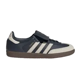 Adidas: Белые кроссовки  Samba