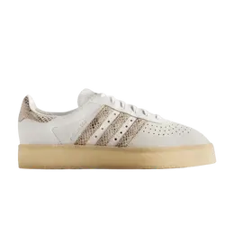 Adidas: Бежевые кроссовки  X