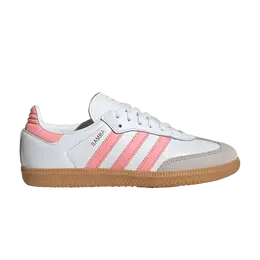 Adidas: Белые кроссовки  Samba