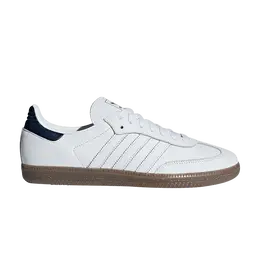 Adidas: Белые кроссовки  Samba