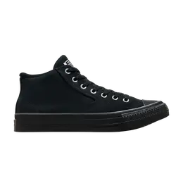 Converse: Чёрные кроссовки  Chuck Taylor All Star