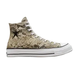 Converse: Коричневые кроссовки  Chuck 70