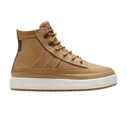 Converse: Коричневые кроссовки  Chuck Taylor All Star