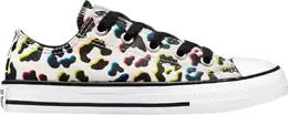 Converse: Серые кроссовки  Chuck Taylor All Star