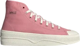 Adidas: Розовые кроссовки  Nizza