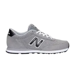 New Balance: Серые кроссовки 