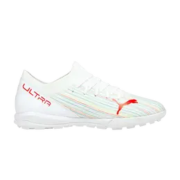 PUMA: Серые кроссовки  Ultra