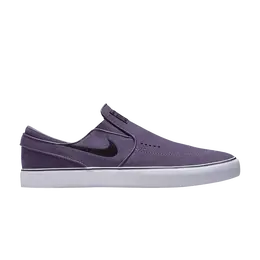 Nike: Тёмные шлёпанцы  Zoom Stefan Janoski