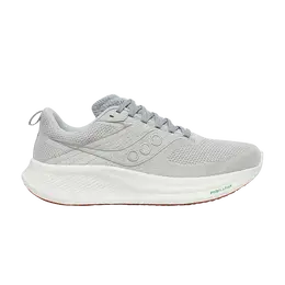 Saucony: Серые кроссовки 