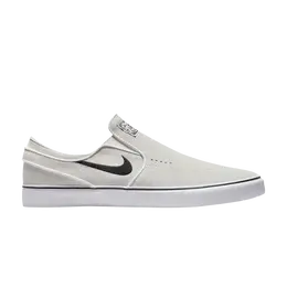 Nike: Белые шлёпанцы  Zoom Stefan Janoski