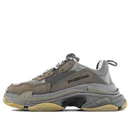 Balenciaga: Серые кроссовки  Triple S