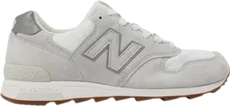 New Balance: Белые кроссовки 