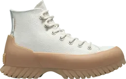 Converse: Светлые кроссовки  Chuck Taylor All Star