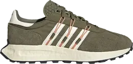 Adidas: Оранжевые кроссовки  Retropy E5