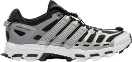 Adidas: Серебристые кроссовки 