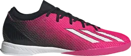 Adidas: Розовые кроссовки  X