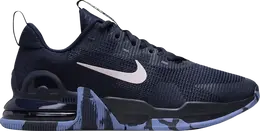 Nike: Розовые кроссовки  Air Max