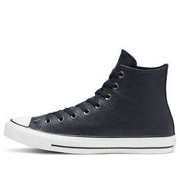 Converse: Тёмные кроссовки  Chuck Taylor All Star