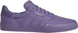 Adidas: Фиолетовые кроссовки  3MC