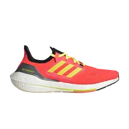 Adidas: Оранжевые кроссовки  UltraBoost