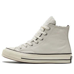 Converse: Бежевые кроссовки  Chuck 70