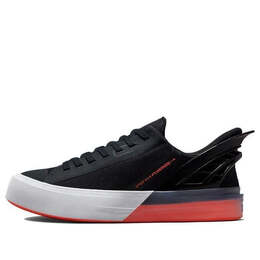 Converse: Чёрные кроссовки  Chuck Taylor All Star CX