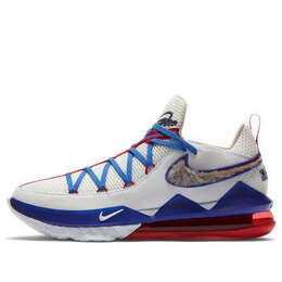 Nike: Белые кроссовки  Lebron 17 Low