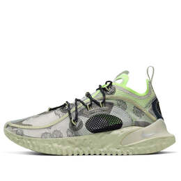 Nike: Многоцветные кроссовки  SE