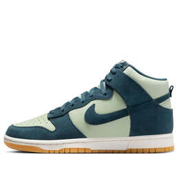 Nike: Синие кроссовки  Dunk High