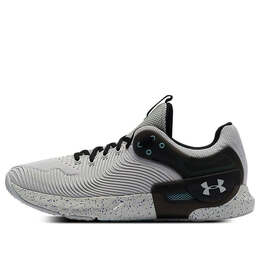 Under Armour: Серые кроссовки  HOVR