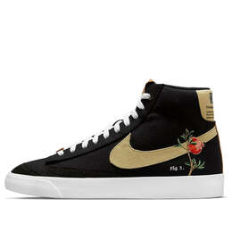 Nike: Чёрные кроссовки  Blazer Mid 77