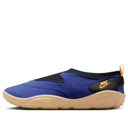 Nike: Оранжевые кроссовки 