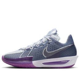 Nike: Многоцветные кроссовки  Air Zoom