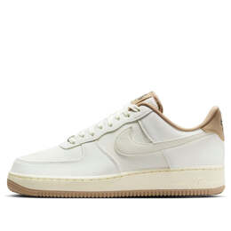 Nike: Белые кроссовки  Air Force 1