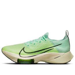 Nike: Многоцветные кроссовки  Air Zoom